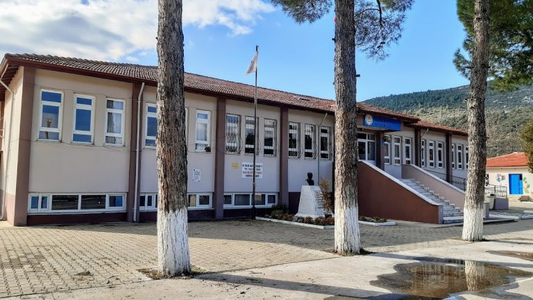 100. Yıl İlkokulu ve Ortaokulu