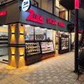 7/24 Sıcak Fırın Cafe logosu
