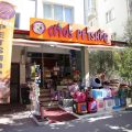 75. Yıl İlköğretim Okulu logosu