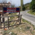AKBAYIR OTOMOTİV logosu