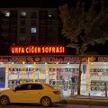 AKDENİZ OTOMOTİV HiLVAN logosu