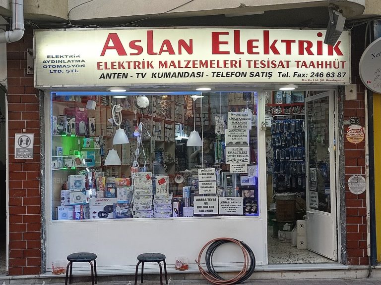 ASLAN ELEKTRİK. ( MARTİN GIDA TEKSTİL ELEKTRİK İNŞ.TAAH.SAN.VE TİC.LTD.ŞTİ.