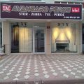 AVANGARD PERDE logosu