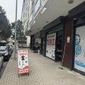 AYGÜL TERZİ logosu