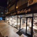 Ağaoğlu Mobilya logosu