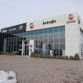 Alfa Romeo İnciroğlu Otomotiv logosu