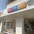 Almila | Turgutlu logosu