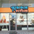 Ankara Etimesgut Perdeci (Beysa Perde Ve Çeyiz ) logosu