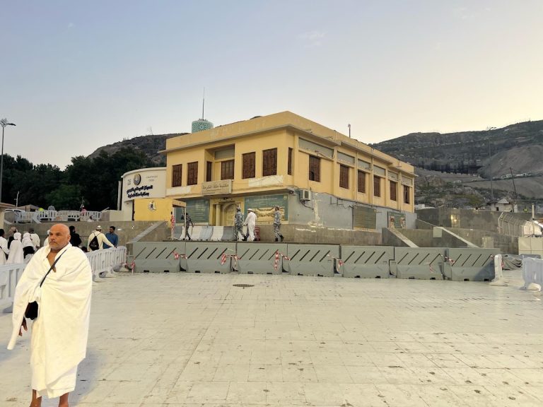 Ariç Emlak Turizm Hac Umre Organizasyonları Manisa