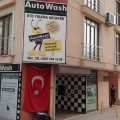 Auto Wash (Oto Kuaför ve Detaylı Temizlik logosu