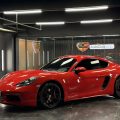 Autoclub Ritim İstanbul Uygulama Merkezi & Oto Yıkama logosu