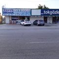 Ayyıldız Otomotiv, Ford Oto Yedek Parça logosu