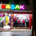 BAŞAK OKUL KIYAFETLERİ logosu