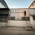 BAYKAR AMBALAJ VE TEMİZLİK ÜRN. İHR. İTH. SAN. LTD. ŞTİ. logosu