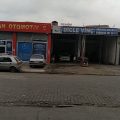 Balaban Otomotiv logosu