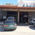 Başkan Otomotiv logosu