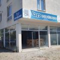 Bay Plise Perde logosu