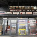 Baykan Otomotiv (DAF, SCANIA, RENAULT, VOLVO Tır Yedek Parça) logosu