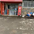 Baypar Otomotiv & Ağır Vasıta Yedek Parça logosu