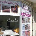 Berilas Çeyiz Terzi logosu