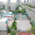 Beytepe Koleji I Anadolu Lisesi I Çayyolu Ümitköy Özel Okul logosu