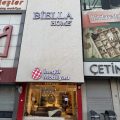 Biella Home İnegöl mobilyası logosu