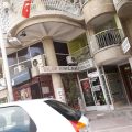 Bilge Emlak logosu