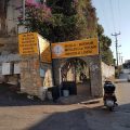 Bodrum Mesleki ve Teknik Anadolu Lisesi logosu