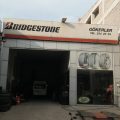 Bridgestone – Gökerler Otomotiv logosu