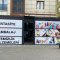 Bulsa kırtasiye ambalaj ve temizlik malzemeleri logosu