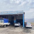 Burak Otomotiv logosu