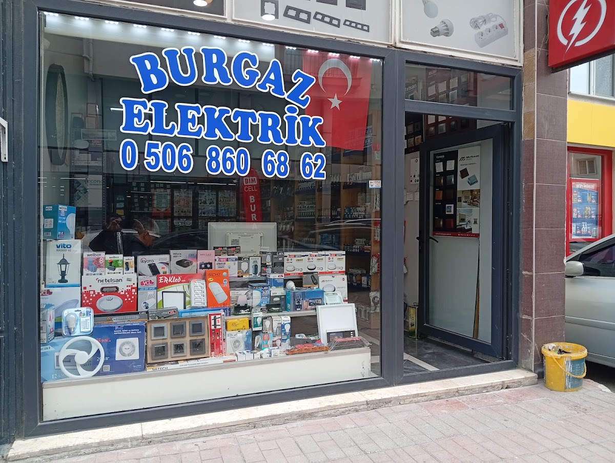 Amed elektrik