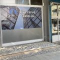 Bursa Zirve Temizlik logosu