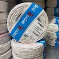 CANSAN ELEKTRİK ELEKTRONİK UYDU ÇANAK logosu