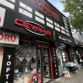 CEVAHİROĞULLARI ELEKTRİK logosu