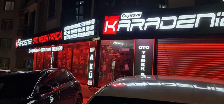 Çayırova Karadeniz otomotiv yedek parça madeni yağ ve akü mağazası