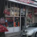 Çelik Otomotiv Ticaret (Japon & Kore Yedek Parça) logosu