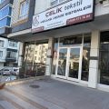 Çelik Tekstil – Toptan Perde | Ankara Perde | Plicell Perde |Mekanik Perde logosu