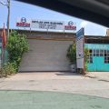 Ceylan Oto Elektrik Yol Yardım ve Klima Servisi l Bursa Akü – Bursa Oto Elektrik – Bursa Yol yardım ve Bursa Klima Hizmetleri logosu