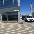 Chery Plaza Evlüce logosu