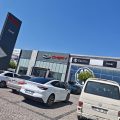 Chery Yetkili Satış ve Servisi – İncar Plaza logosu