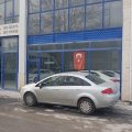 DANIŞIKLAR Otomotiv logosu
