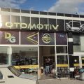 DG OTOMOTİV logosu