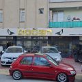 DOĞAN OTOMOTİV & EMLAK & İNŞAAT logosu