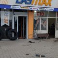 DOĞULAS OTOMOTİV LASMAX OTO LASTİK YOL YARDIM SERVİS LASTİK BAYİİ ERZURUM/HORASAN logosu