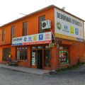 Demirhan Otomotiv – Gebze Oto Yedek Parçaları logosu
