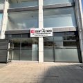 Dent Alyans Çayırova Diş Kliniği logosu