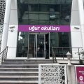 Doğa Koleji Tuzla Kampüsü logosu