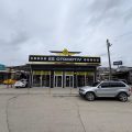 E S OTOMOTİV OTOMOBİL YEDEK PARÇA logosu