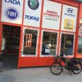 ERGÜN OTOMOTİV logosu